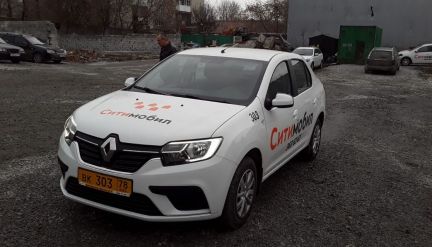Аренда авто с выкупом  - купить на сайте объявлений Сочи онлайн