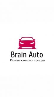 Ремонт сколов И трещин  - купить на сайте объявлений Армавир онлайн