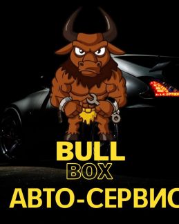 Автоэлектрик, Диагностика легковых и грузовых авто  - купить на сайте объявлений Симферополь онлайн