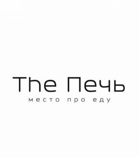 Повар  - купить на сайте объявлений Краснодар онлайн