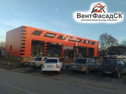 Монтаж вентилируемых фасадов  - купить на сайте объявлений Тихорецк онлайн