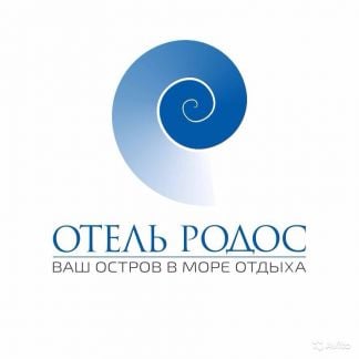 Горничная  - купить на сайте объявлений Сочи онлайн