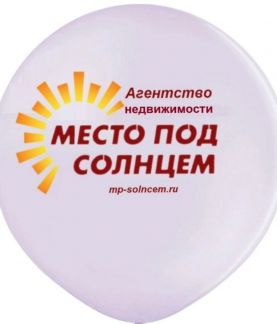 Менеджер по продажам  - купить на сайте объявлений Ейск онлайн