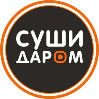 Кассир  - купить на сайте объявлений Выселки онлайн