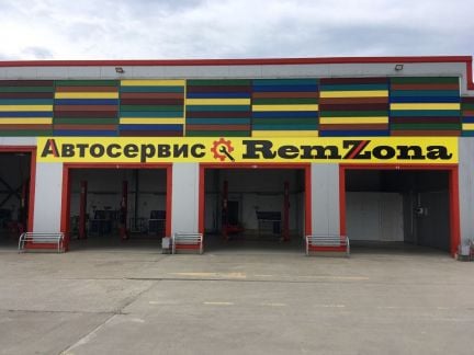 Автослесарь Моторист  - купить на сайте объявлений Крымск онлайн