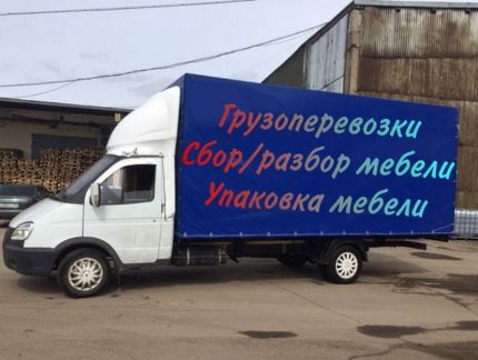 Переезд Грузоперевозки Грузчики Газель  - купить на сайте объявлений Краснодар онлайн