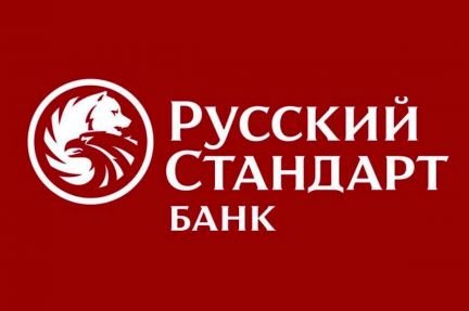 Менеджер в отделение банка  - купить на сайте объявлений Сочи онлайн