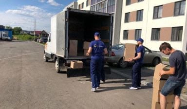 Переезд под Ключ Грузчики на Газели  Армавир