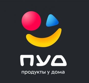 Контролер торгового зала (Ялта)  - купить на сайте объявлений Ялта онлайн