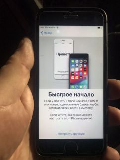   - купить на сайте объявлений Армавир онлайн