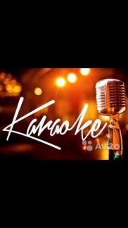 Караоке аренда. Выездное караоке. Прокат караоке  - купить на сайте объявлений Краснодар онлайн