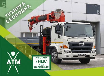 Аренда манипулятора  - купить на сайте объявлений Новороссийск онлайн