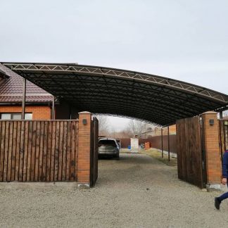 Сварочные работы  Армавир