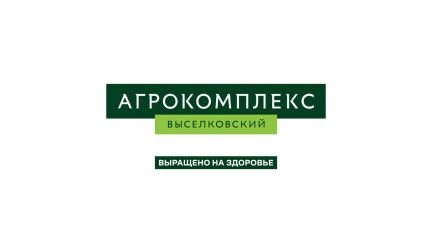 Водитель-экспедитор (Армавир)  - купить на сайте объявлений Армавир онлайн