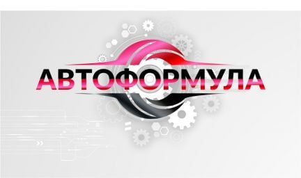 Кладовщик склада  - купить на сайте объявлений Краснодар онлайн