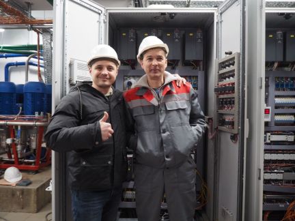 Электрик. Электрика. Электромонтажные работы  - купить на сайте объявлений Сочи онлайн