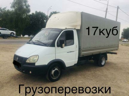Грузоперевозки переезды грузчики  - купить на сайте объявлений Кропоткин онлайн