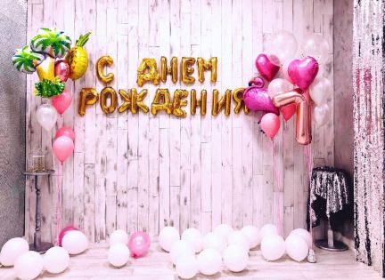 Воздушные шары с доставкой  - купить на сайте объявлений Краснодар онлайн