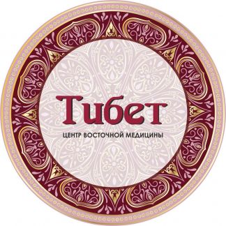 Медсестра на ресепшен  - купить на сайте объявлений Краснодар онлайн