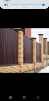 Забор любой сложности  Армавир
