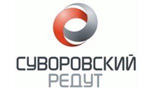 Водитель-экспедитор  - купить на сайте объявлений Сочи онлайн