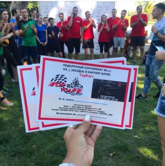 Подарок  - купить на сайте объявлений Краснодар онлайн