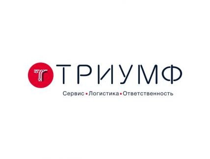 Водитель-экспедитор  - купить на сайте объявлений Краснодар онлайн