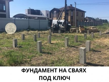 Забивка свай  - купить на сайте объявлений Краснодар онлайн