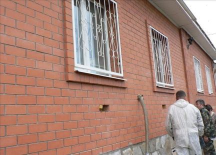 Утепление домов  - купить на сайте объявлений Ейск онлайн