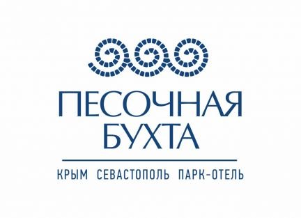Работник кухни  - купить на сайте объявлений Севастополь онлайн