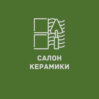Продавец-консультант  - купить на сайте объявлений Темрюк онлайн