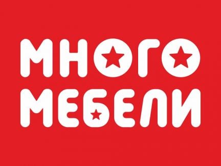Помощник кладовщика/Грузчик  - купить на сайте объявлений Краснодар онлайн