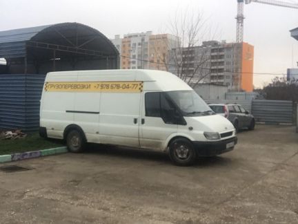 Грузоперевозки  - купить на сайте объявлений Евпатория онлайн