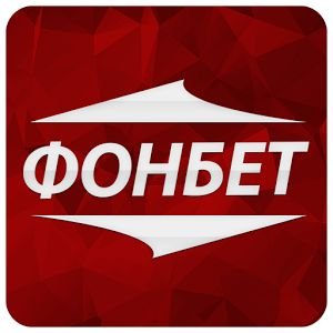 Кассир-оператор в букмекерскую контору фонбет  - купить на сайте объявлений Краснодар онлайн