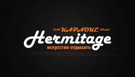 Повар-универсал  - купить на сайте объявлений Краснодар онлайн
