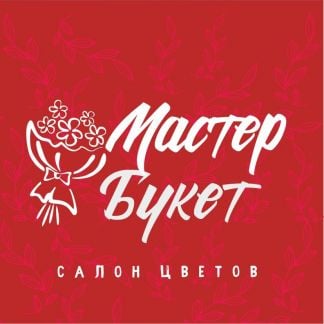 Менеджер по приёму заказов  - купить на сайте объявлений Новороссийск онлайн