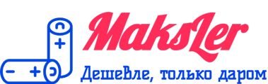 Торговый представитель с авто Севастополь  - купить на сайте объявлений Севастополь онлайн