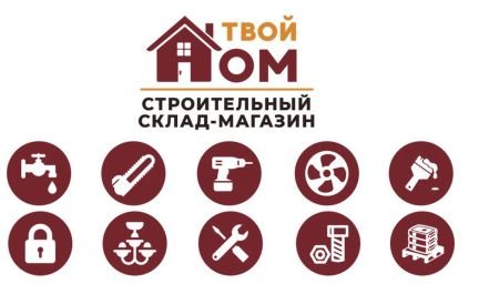 Продавец  - купить на сайте объявлений Феодосия онлайн