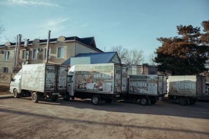 Водитель экспедитор  - купить на сайте объявлений Горячий Ключ онлайн