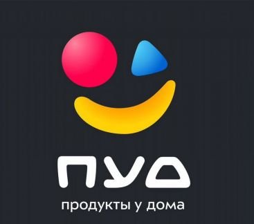 Уборщик (ул. Советская 27)  - купить на сайте объявлений Саки онлайн
