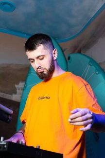 DJ, Ваше музыкальное настроение)  - купить на сайте объявлений Анапа онлайн