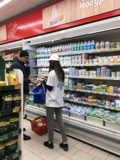 Промоутер для проведения Промо акций Керч  - купить на сайте объявлений Керчь онлайн