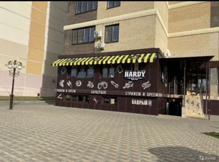 Продавец в бар  - купить на сайте объявлений Краснодар онлайн