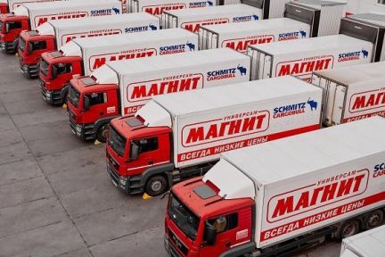 Водитель-экспедитор (доставка грузов по магазинам)  - купить на сайте объявлений Славянск-на-Кубани онлайн
