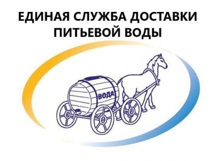 Менеджер по работе с клиентами  - купить на сайте объявлений Краснодар онлайн