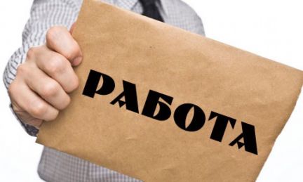 Оператор гравировального станка Сауно  - купить на сайте объявлений Симферополь онлайн