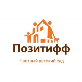 Няня в Детский сад  - купить на сайте объявлений Сочи онлайн