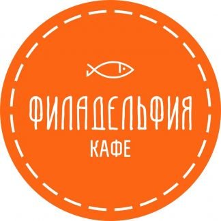 Посудомойщица-уборщица  - купить на сайте объявлений Сочи онлайн