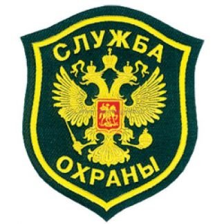 Охранник без лицензии,вахтовик  - купить на сайте объявлений Анапа онлайн