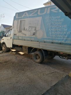 Грузоперевозки  - купить на сайте объявлений Симферополь онлайн